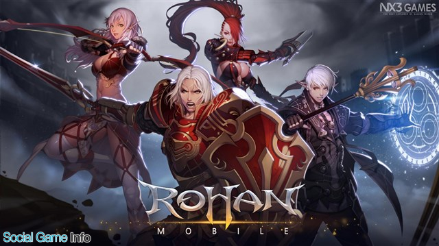 グルーエンターテインメント Pcオンラインゲーム Rohan ロハン のモバイルゲーム化を発表 ゲームの詳細情報は近日公開予定 Social Game Info
