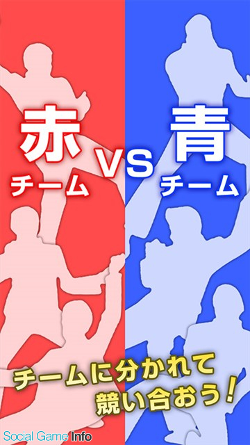 Lucky Punch Stream 新作アプリ みんなで対戦ミニゲーム の事前登録を開始 Social Game Info Lucky Punch Stream 新作アプリ みんなで対戦ミニゲーム の事前登録を開始 Social Game Info