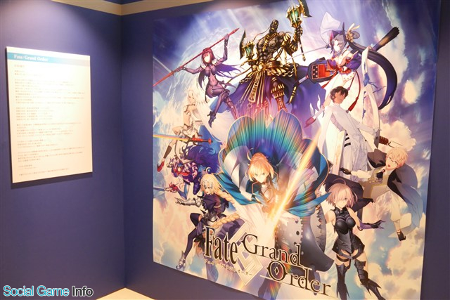 イベント Fate Grand Order 絶対魔獣戦線バビロニア 展 Road To Uruk をレポート アニメ放送直前の貴重な資料や史実に基づいた独特な展示も Social Game Info