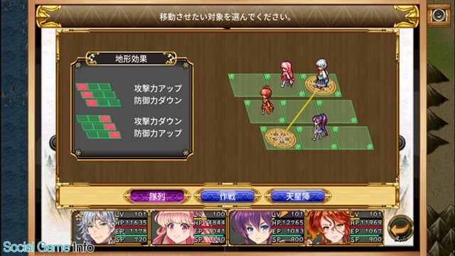 Kemco 新作和風ファンタジーrpg アスディバインカムラ を配信開始 価格は960円 Social Game Info