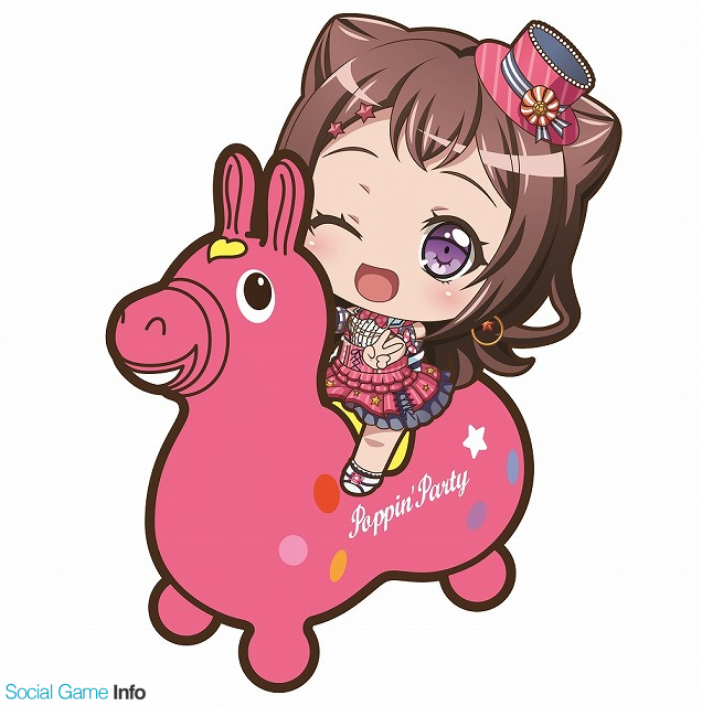 ブシロード バンドリ ガールズバンドパーティ と Rody がコラボ 描き起こしイラストを使用したグッズを発売 Social Game Info