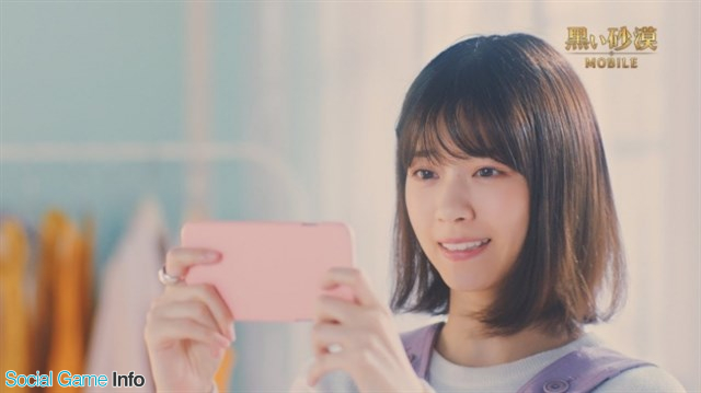 パールアビスジャパン 黒い砂漠モバイル が累計150万dlを突破 無料ランキング10日間連続1位記念のプレゼントも実施 Social Game Info