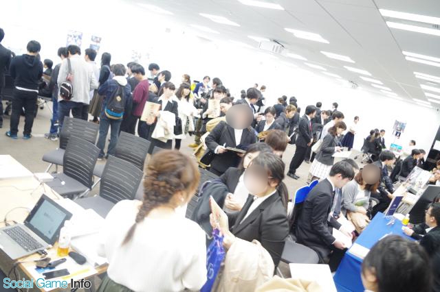 ゲーム会社合同セミナー Heat 5th 渋谷 が開催 参加学生は過去最高の人数を記録 お馴染みの 社長トーク も実施 Social Game Info