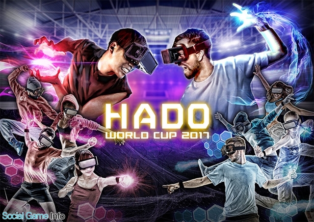 Meleap Hado を活用した最新arゲーム Hado Shoot を5月30日より静岡県シネプラザサントムーンで展開 Social Game Info