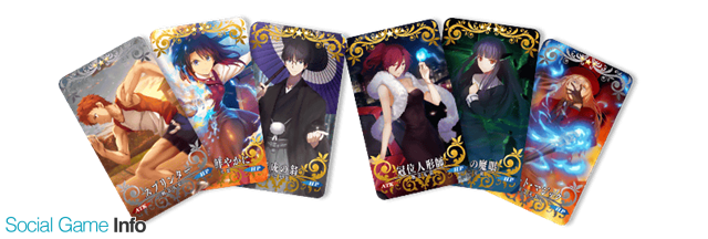 Type Moon Fgo Project Fate Grand Order で ニューイヤー17ピックアップ召喚 を開催中 5サーヴァントを日替りでピックアップ Social Game Info