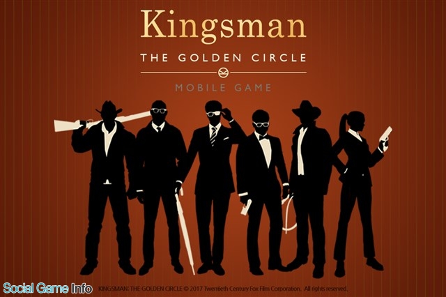 Nhnピクセルキューブ 映画 キングスマン のゲームアプリ キングスマン ゴールデン サークル の事前登録を開始 米国での映画公開に合わせてリリースへ Social Game Info