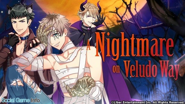 リベル エンタテインメント A3 で期間限定スカウト A Nightmare On Veludo Way を開催中 売上ランキングでは21位に浮上 Social Game Info