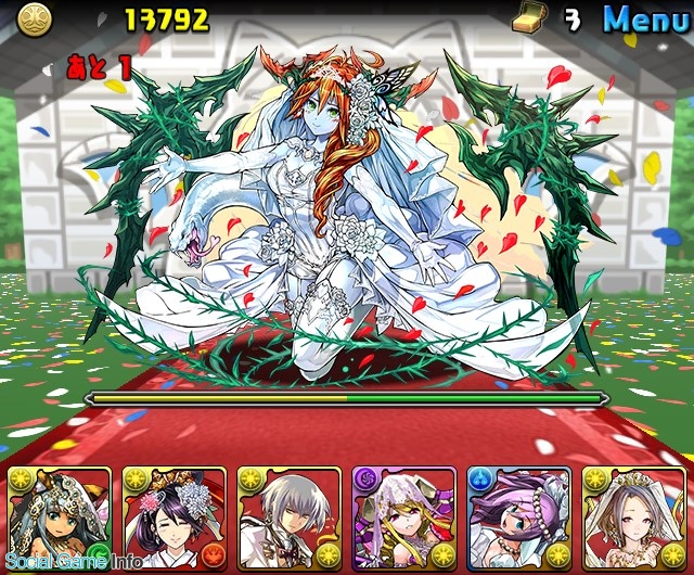 ガンホー パズル ドラゴンズ で特別レアガチャ ジューンブライド ガチャ を開始 聖瓶の花嫁 シェアト 星夜の花嫁 ペルセポネ 新登場 Social Game Info