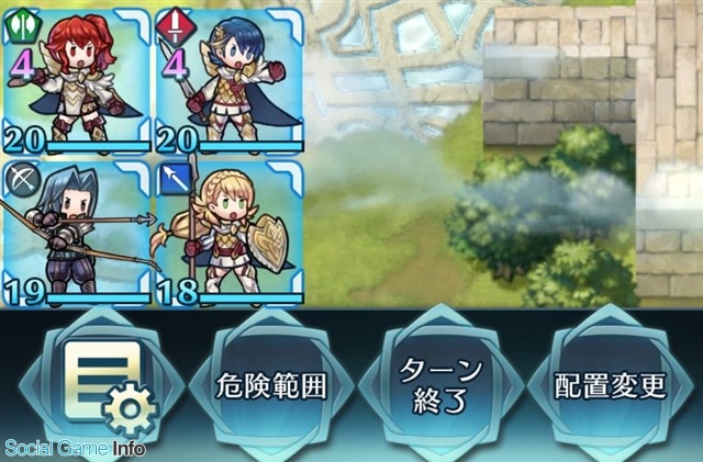 任天堂 ファイアーエムブレム ヒーローズ で4月実施予定のアップデートに3つの新要素を追加 戦闘開始時に配置変更機能やスタミナ拡張など Social Game Info