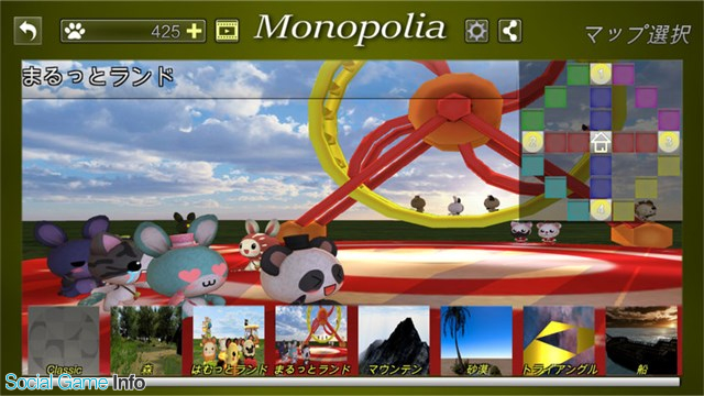 Honwakagames Android向け経営戦略ボードゲーム Monopolia を配信開始 個性的なキャラと土地や物件を購入して競い合おう Social Game Info