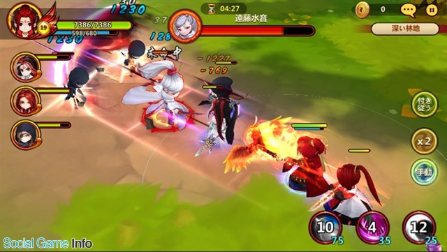 Sourcegame スマホ向けリアルタイムバトルrpg 黒白龍狼伝 の事前登録を開始 戦闘操作はバーチャルバットとオートモードを搭載 Social Game Info