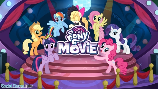 ゲームロフト My Little Pony マジックプリンセス クエスト で今年公開予定の映画とのコラボレーションを実施 Social Game Info