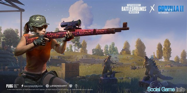 Pubg Mobile がレベルアップ銃器スキン Kar98k Dragon の Survivorクレート への登場でapp Store売上ランキングで18位に浮上 Social Game Info