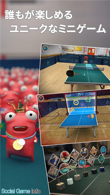 デルソル Table Tennis Touch をapp Passでサービス開始 スコットランド代表選手が開発に加わった本格的な卓球ゲーム Social Game Info