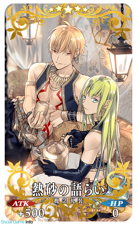 fgo 漫画 pixiv おすすめ fgo 漫画 pixiv おすすめ