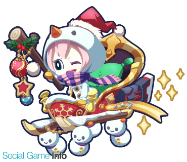 パオンdp エイリアンのたまご でクリスマスキャラがあたるフォロー Rtキャンペーンを開催 Social Game Info