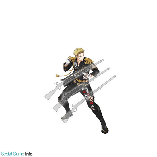 Lineとマーベラス 千銃士 でイベント 死闘の狭間 交差する Pride プライド を11月16日より開催 新キャラ ラブ ワン Cv 森久保祥太郎 が登場 Social Game Info Lineとマーベラス 千銃士 でイベント 死闘の狭間 交差する Pride プライド を11月16日より開催 新キャラ ラブ ワン Cv 森久保祥太郎 が登場 Social Game Info