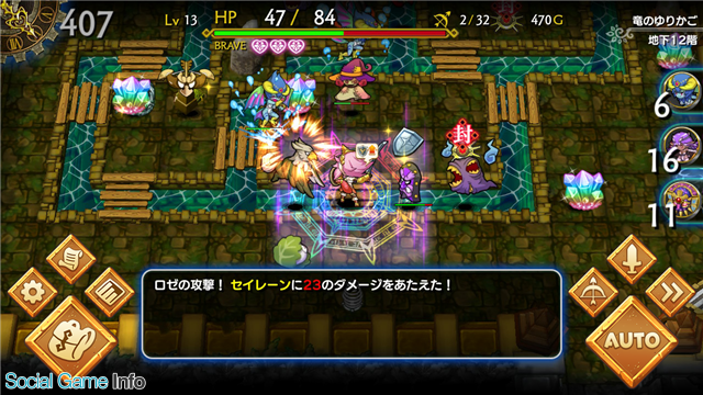 Tgs18 トイディア Html5ゲームの新作タイトル ドギーニンジャ ニンニンドロップ とスマホ版 ドラゴンファングz をプレイアブル出展 Social Game Info