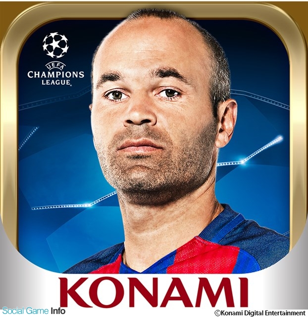 Konami ワールドサッカーコレクションs に Fc バルセロナ Acミラン インテル 所属選手のgcsを追加 アイコンはイニエスタ選手に Social Game Info