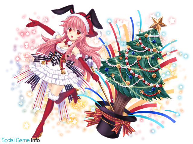 フリュー モン娘 は れむ で期間限定イベント モン娘クリスマス を16日より開催 期間限定ガチャ 真冬の聖夜限定ガチャ なども発表 Social Game Info