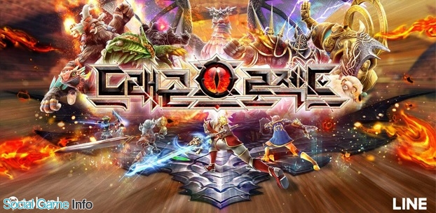 コロプラとline Plus ドラゴンプロジェクト 韓国版を4月11日をもってサービス終了 Social Game Info