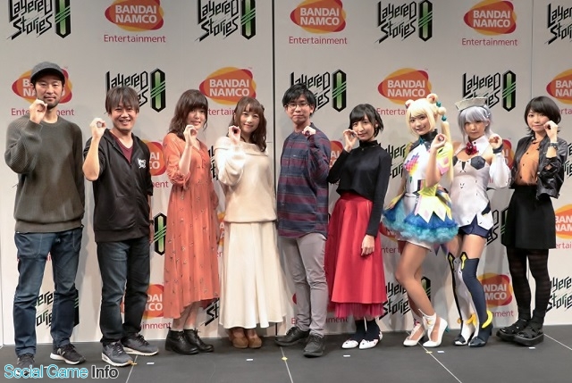 イベント レイヤードストーリーズ ゼロ アニメ試写会 柳晃平さん 加隈亜衣さん 佐倉綾音さんが登壇 高野麻里佳さんは初のコスプレライブ Social Game Info