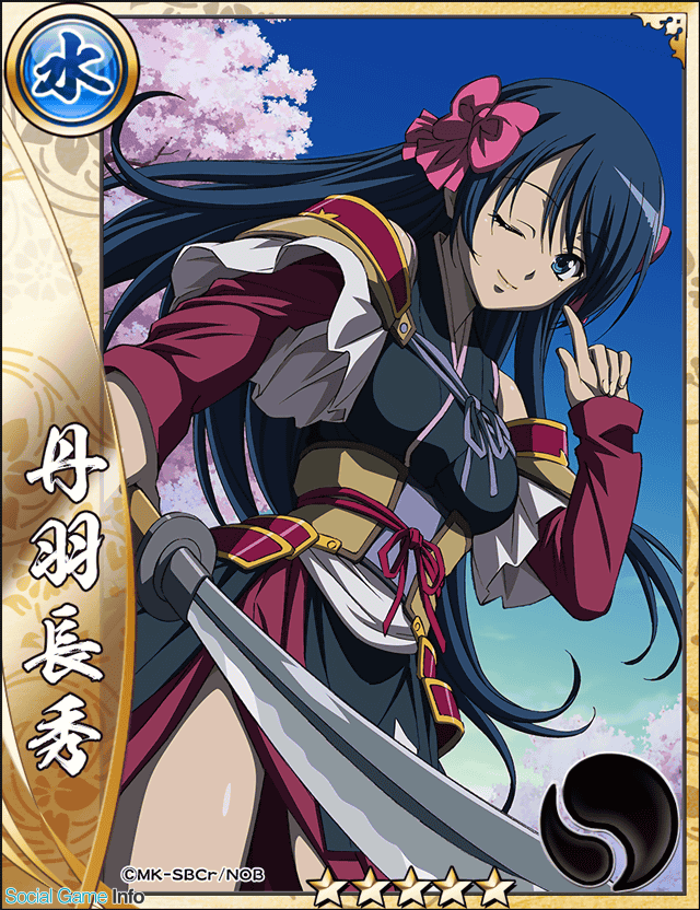 Oratta 戦国アスカzero で 織田信奈の野望 の復刻コラボを本日開催 復刻コラボを記念して描き下ろし新カード追加 Social Game Info