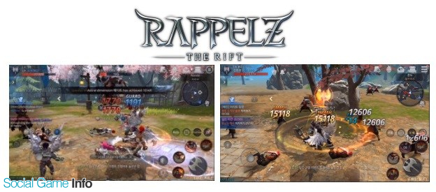 ガーラ Rappelz Mobile のアラビア語でのサービス提供についてuaeのgame Power 7とライセンス契約を締結 Social Game Info