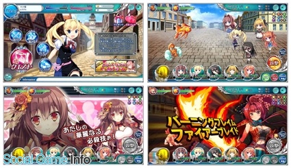 Dmm Games 新作 ガールズクロスクロニクル の事前登録を開始 人気美少女ゲームのヒロインたちが登場するクロスオーバーrpg Social Game Info