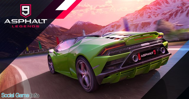 ゲームロフト アスファルト9 にランボルギーニの最新モデル Lamborghini Huracan Evo Spyder が登場 Social Game Info