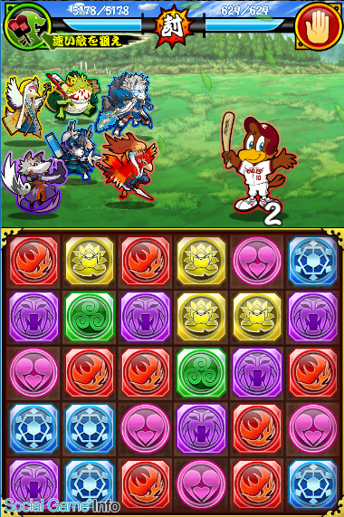 ラクジン 戦国パズル あにまる大合戦 で楽天イーグルスとのコラボを開催 クラッチ クラッチーナ スイッチ が登場 Social Game Info