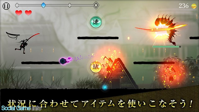 Lucky Punch Stream 和 と 刀 がテーマのアクションゲーム シルエット少女 斬 をリリース Social Game Info