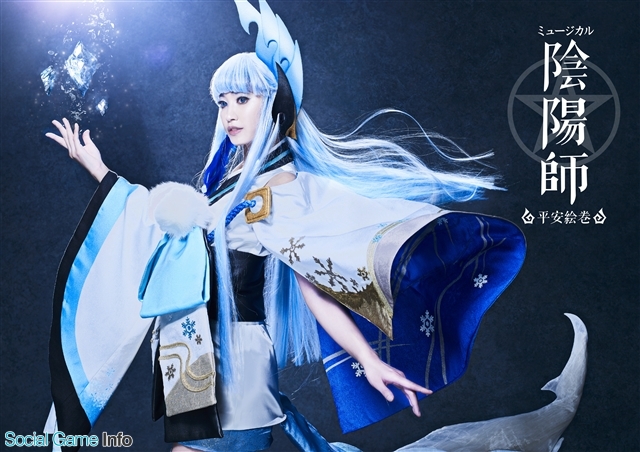 Netease Gamesとネルケプランニング ミュージカル 陰陽師 平安絵巻 キャラクタービジュアル第3弾を解禁 今回は 大天狗 と 雪女 Social Game Info