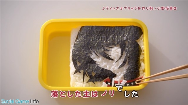 バンナム テイルズ オブ アスタリア で小野坂昌也さんが出演するtvcm ゼロス編 ベルベット編 と Tvcmメイキング映像 を公開 Social Game Info