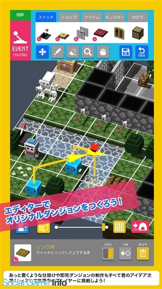ワンダーランドカザキリ つくってシェアするパズル ダンジョンrpg Bqm ブロッククエスト メーカー をリリース Social Game Info ワンダーランドカザキリ つくってシェアするパズル ダンジョンrpg Bqm ブロッククエスト メーカー をリリース Social Game Info