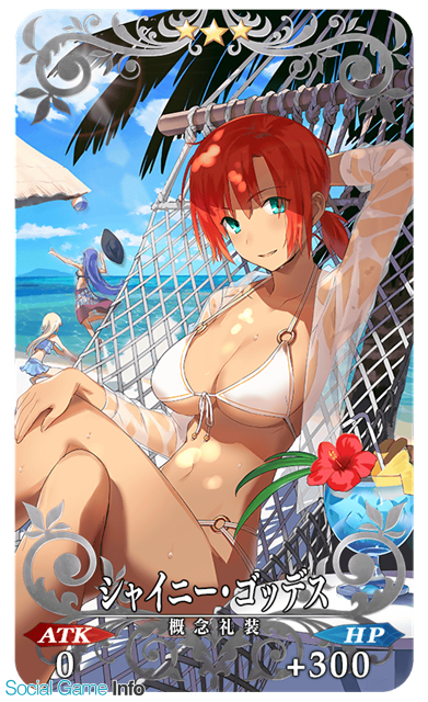 Type Moon Fgo Project Fate Grand Order で 復刻 夏だ 海だ 開拓だ Fgo 16 Summer カルデアサマーメモリー を12日18時より開催 Social Game Info