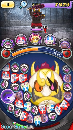 妖怪ウォッチ ぷにぷに で 黒い妖怪ウォッチ イベント第2弾を実施 Sssランクの 漆黒鬼 と 極なまはげ が新たに登場 Social Game Info