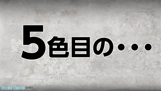 イベント 白猫プロジェクトtcg 初の交流会を開催 新作パックとカードイラストが解禁 今後のイベント情報も Social Game Info