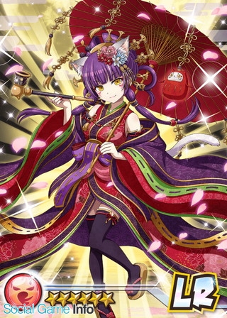 ギークス Show By Rock で プラズマジカ 徒然なる操り霧幻庵 の新レジェンドレアと新曲を追加 Social Game Info