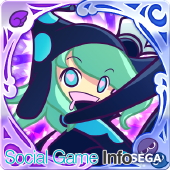 セガゲームス ぷよぷよ クエスト で かわったエコロ が再登場する ぷよフェスピックアップガチャ を開催 Social Game Info