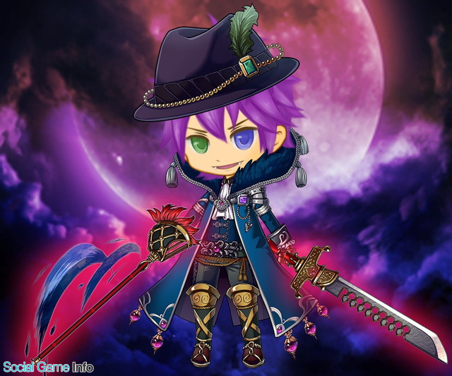 ザイザックス ブレイブラグーン で最強装備が手に入る ミスボyellow の販売開始 Social Game Info