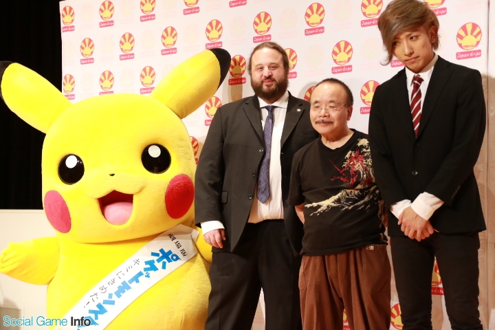 イベント 第18回 Japan Expoプレス発表会の様子をレポート アニメの巨匠やピカチュウ 人気2 5次元ミュージカルなどが登場予定 Social Game Info