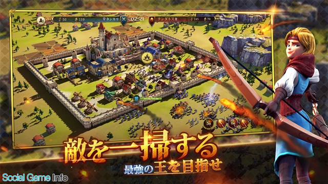 Netease Games 戦争ストラテジーゲーム 権力と紛争 のios版を配信開始 Android版も近日配信の予定 Social Game Info