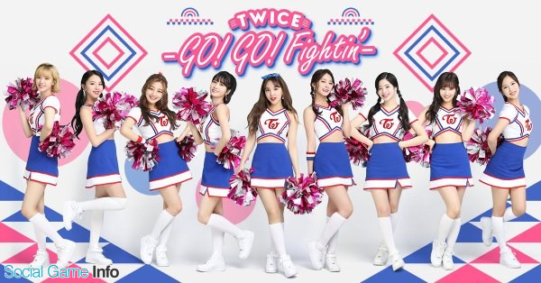 10antz 韓国ガールズグループ Twice の公式スマホゲーム Twice Go Go Fightin を配信開始 App Store無料ランキング首位を獲得 Social Game Info