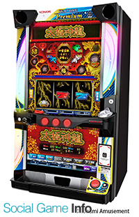 カジノ 勝てる ゲーム カジノ 勝てる ゲーム