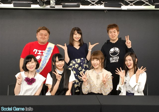 ぷよ クエ 生放送