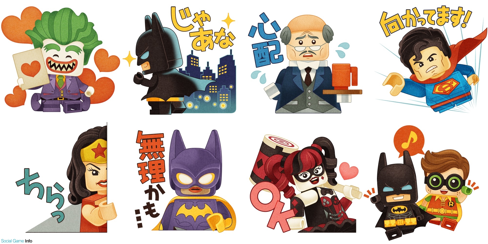 Line Line バブル2 レゴバットマン ザ ムービー とのコラボレーションを開始 レゴになった バットマン などを仲間にできる Social Game Info