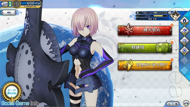 Fgo Fes 18 Fate Grand Order Arcade に ギルガメッシュ アーチャー が期間限定で追加 アップデートは8月1日に実施 Social Game Info