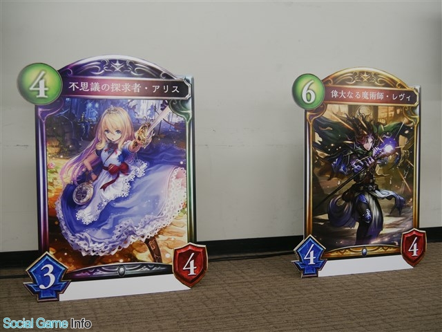 Rage Vol 5 Rage Shadowverse Wonderland Dreams 大阪予選大会1日目をレポート 4勝以上の選手がday2へと進出 Social Game Info