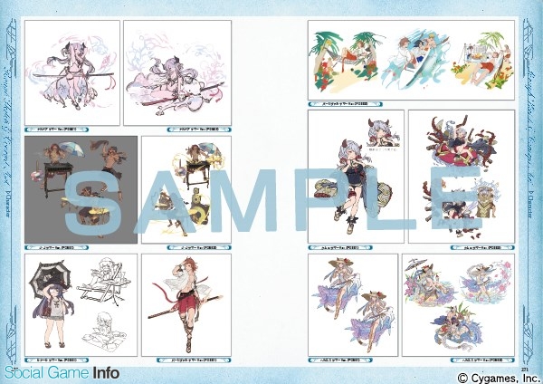 Cygames グランブルーファンタジー の設定資料集 Granblue Fantasy グランブルーファンタジー Graphic Archive Iii を発売 Social Game Info